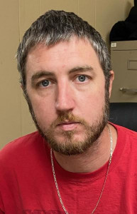 Michael Brett Reese a registered Sex Offender of Alabama