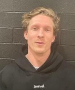 Brandon Wade White a registered Sex Offender of Alabama