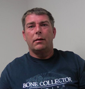 Raymond Wayne Nix a registered Sex Offender of Alabama