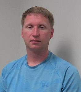 Jerry Lynn Ward a registered Sex Offender of Alabama