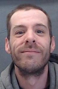 Nathaniel James Harrison a registered Sex Offender of Alabama