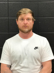 Daniel Audie Wayne Smith a registered Sex Offender of Alabama