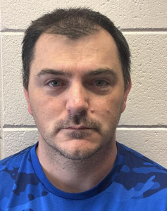 Jerry Mayland Chase Wilkerson a registered Sex Offender of Alabama