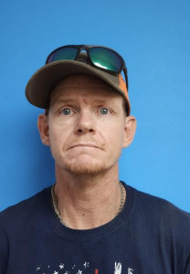 Jim Mathis a registered Sex Offender of Alabama