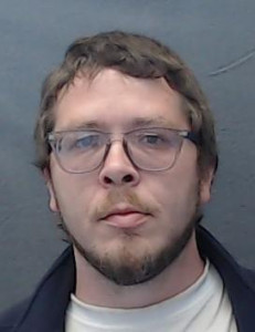Gregory Max Trisch a registered Sex Offender of Alabama