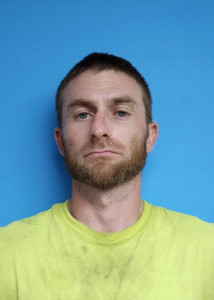 Eric Ryan Campbell a registered Sex Offender of Alabama