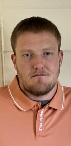 Matthew James Presgraves a registered Sex Offender of Alabama