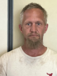 James Richard Harris a registered Sex Offender of Alabama