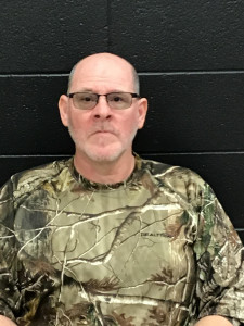 James William Miller a registered Sex Offender of Alabama