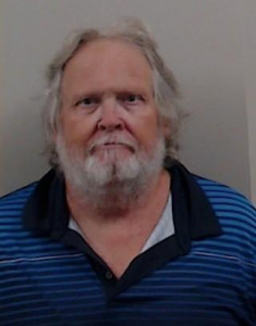 Lunnie Frank English a registered Sex Offender of Alabama