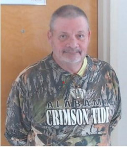 James Douglas Rester a registered Sex Offender of Alabama
