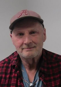 Lenvel Wayne South a registered Sex Offender of Alabama