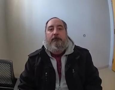 Matthew John Stubbs a registered Sex Offender of Massachusetts