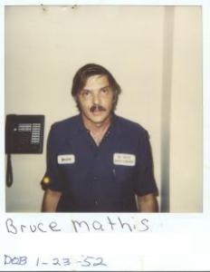 Bruce Dewayne Mathis a registered Sex Offender of Arkansas