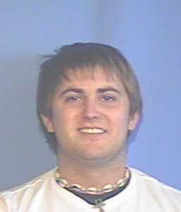 David Stephen Young a registered Sex Offender of Arkansas