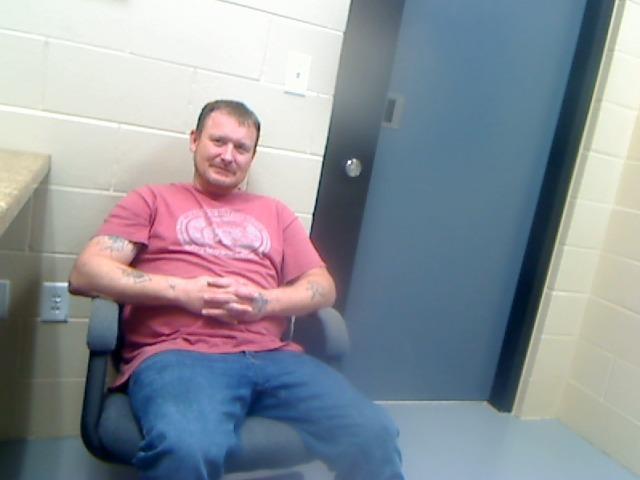 James Lee Drewery a registered Sex Offender of Arkansas