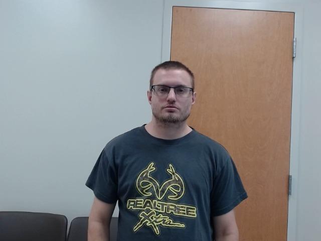 Jeromy Alexander Wood a registered Sex Offender of Arkansas