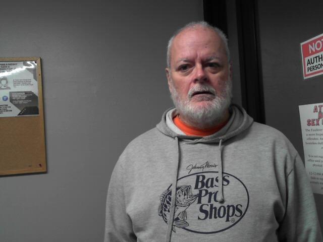 Enith Wayne Brown a registered Sex Offender of Arkansas