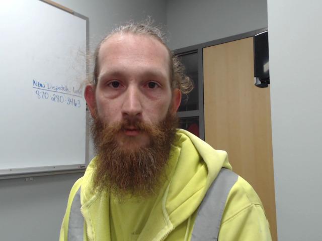 Richard Stone Carroll a registered Sex Offender of Arkansas