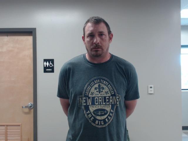 Mark Alan Howard a registered Sex Offender of Arkansas