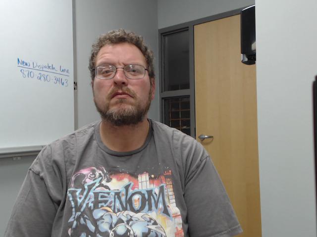 Allen Daniel Buie a registered Sex Offender of Arkansas