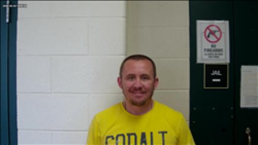 Thomas Nathan Childers III a registered Sex, Violent, or Drug Offender of Kansas