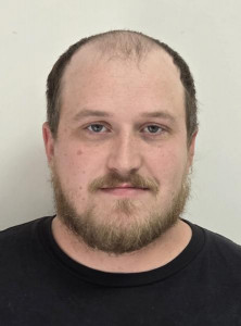 David Christian Howell a registered Sex Offender of Maryland