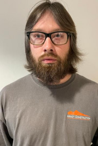 David John Martin II a registered Sex Offender of Maryland