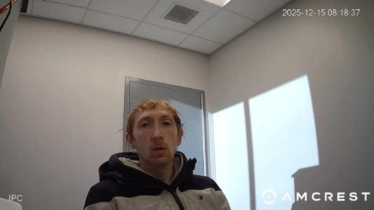 Brandon James Davis a registered Sex Offender of Maryland
