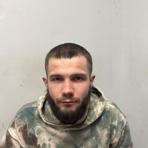 Noah Joseph Bukowski a registered Sex Offender of Maryland