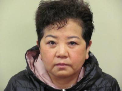 Ping Wei a registered Sex Offender of Ohio