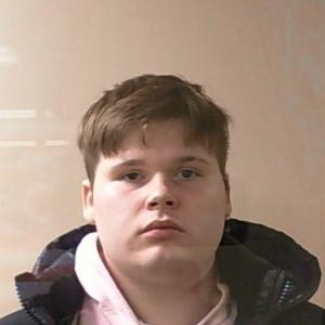 Cyrus Christopher Siebeneck a registered Sex Offender of Ohio