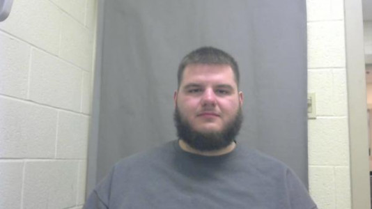 Benjamin James Howell a registered Sex Offender of Ohio