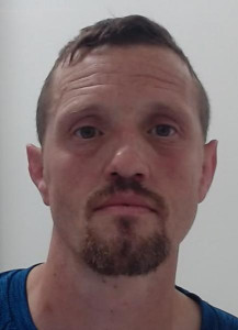 Jason Scott Schmucker a registered Sex Offender of Ohio