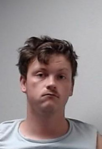 Brenden Michael Allen Dillon a registered Sex Offender of Ohio