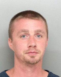 Brandon Ryan a registered Sex Offender of Ohio