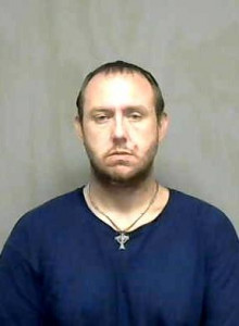 Kenneth Wayne Brinegar Jr a registered Sex Offender of Ohio