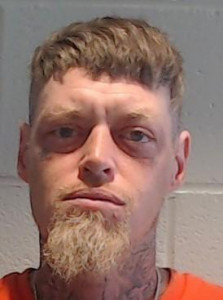 Dustin Reese Emrick a registered Sex Offender of Ohio