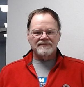 David Brian Arter a registered Sex Offender of Ohio