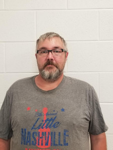 Christopher Anthony Rosenbauer a registered Sex Offender of Ohio