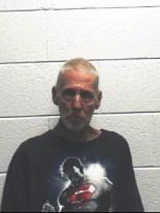 Clyde Harrison Boyer a registered Sex Offender of Ohio