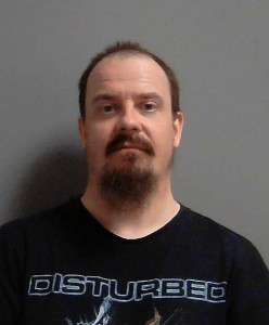 Dustin James Rice a registered Sex Offender of Ohio