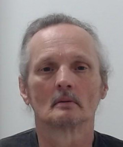 Gary Lee Harris II a registered Sex Offender of Ohio