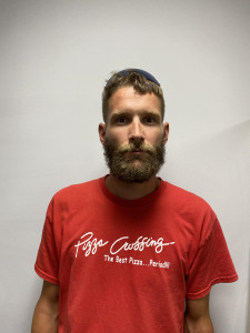 Joshua David Lax a registered Sex Offender of Ohio