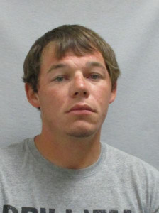 David William Tracy II a registered Sex Offender of Ohio