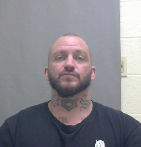 David Scott Troutman a registered Sex Offender of Ohio