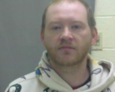 Christian Micheal Shane a registered Sex Offender of Ohio