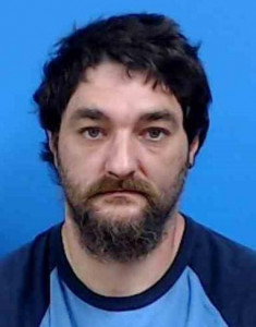 Anthony Ray Chesbro II a registered Sex Offender of Ohio