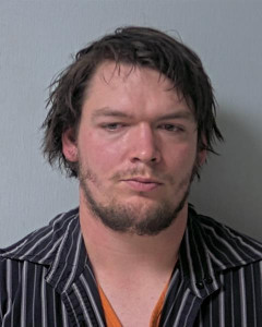 Brandon Joseph Kenneth Krouse a registered Sex Offender of Ohio