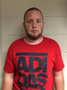 Brett Michael Mcclain a registered Sex Offender of Ohio